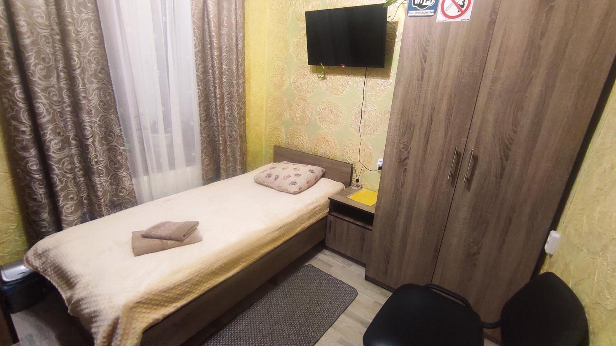 Міні Квартал Hotel Yahotyn Exterior photo